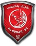 cafetour-alduhail-logo